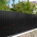 Профнастил МП35-1035-0.45 VikingMP RAL9005