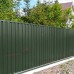 Профнастил МП35-1035-0.5 PURETAN RR11