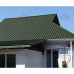 Профнастил МП35-1035-0.5 PURETAN RR11
