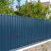 Профнастил МП35-1035-0.5 PURETAN RR35