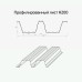 Профлист Н200-840-0.7 Полиэстер RAL6005