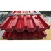 Профнастил Н60-845-0.5 NormanMP RAL3020