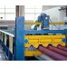Профнастил Н90-945-0.7 Полиэстер RAL3005