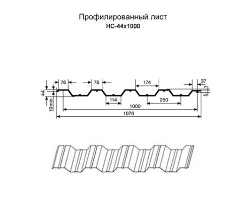 Профнастил нержавеющий НС44 0.35 AISI 321