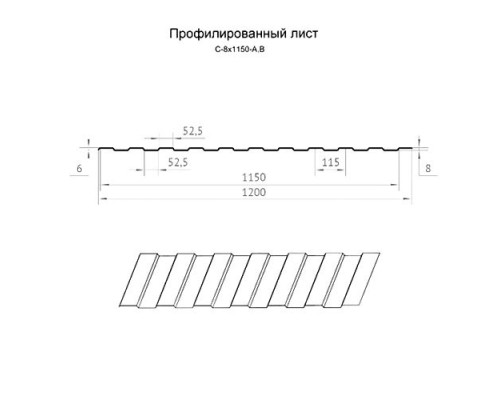 Профнастил нержавеющий С8 0.45 AISI 304
