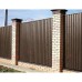 Профнастил C21-1000-0.5 ECOSTEEL_MA МореныйДуб
