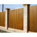 Профнастил C21-1000-0.5 ECOSTEEL_ТД ЗолотойДуб