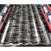Профнастил С44-1000-0.5 ECOSTEEL БелыйКамень