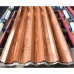 Профнастил С44-1000-0.5 ECOSTEEL_T Кедр