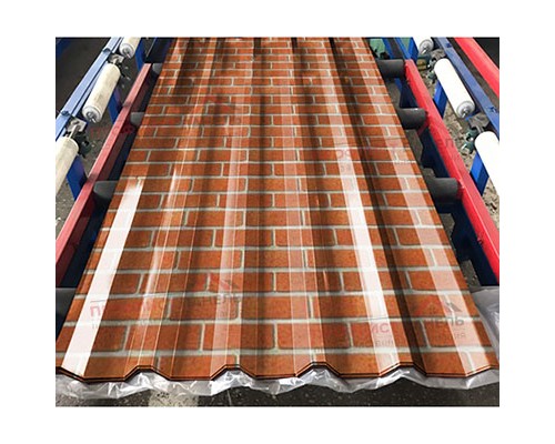 Профнастил С44-1000-0.5 ECOSTEEL Кирпич Профнастил С44-1000-0.5 ECOSTEEL Кирпич