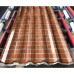 Профнастил С44-1000-0.5 ECOSTEEL Кирпич