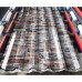 Профнастил С44-0.5, Ширина-1000, ECOSTEEL Кварцевый Сланец