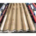 Профнастил С44-1000-0.5 ECOSTEEL_MA Сосна