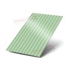 Профнастил С10-1160-0.5 RAL6019 Norman Профнастил С10-1160-0.5 RAL6019 Norman