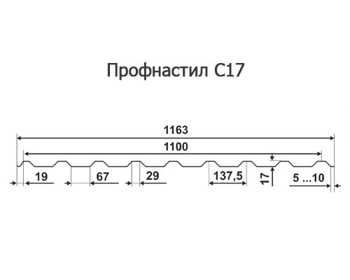 Профлист С17-1163-0.5 RAL9006 Norman
