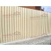 Профлист С17-1163-0.5 RAL1015 Norman