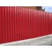Профлист С17-1163-0.5 RAL3020 Norman