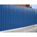 Профлист С17-1163-0.5 RAL5005 PURMAN