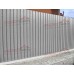 Профлист С17-1163-0.5 RAL7004 Norman