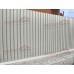 Профлист С17-1163-0.5 RAL7038 Пластизол
