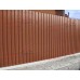 Профлист С17-1163-0.5 RAL8004 Norman