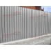 Профлист С17-1163-0.5 RAL9006 Norman