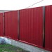 Профнастил окрашенный С18-800-0.45 цена за м2
