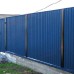 Профнастил окрашенный С18-800-0.45 цена за м2