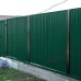 Профнастил окрашенный С18-800-0.45 цена за м2
