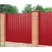 Профнастил C21-1000-0.5 NormanMP RAL3020