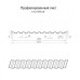 Профнастил C21-1000-0.5 PURMAN RAL3011