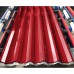 Профнастил С44-1000-0.5 NormanMP RAL3020