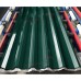 Профнастил С44-1000-0.5 NormanMP RAL6005