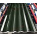 Профилированный лист С44х1000-0.5 Viking E RAL6007