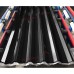 Профилированный лист С44х1000-0.5 Viking E RAL9005