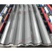 Профнастил С44-1000-0.5 NormanMP RAL9006