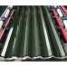 Профилированный лист С44х1000-0.5 PURETAN RR11