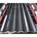 Профилированный лист С44х1000-0.5 PURETAN RR23