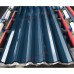 Профилированный лист С44х1000-0.5 PURETAN RR35