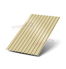 Профнастил С8-1150-0.5 Norman RAL1014