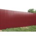 Профнастил С8-1150-0.5 Norman RAL3011