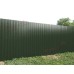 Профнастил С8-1150-0.45 Viking RAL6007