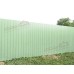 Профнастил С8-1150-0.5 Norman RAL6019