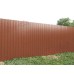 Профнастил С8-1150-0.5 Norman RAL8004