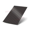Профилированный лист С8х1150-0.5 Viking E RAL8019 Профилированный лист С8х1150-0.5 Viking E RAL8019