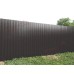 Профнастил С8-1150-0.5 Viking E RAL8019