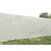 Профнастил С8-1150-0.5 Norman RAL9002