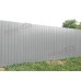 Профнастил С8-1150-0.5 Norman RAL9006