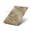 Профилированный лист С8х1150-0.5 ECOSTEEL Песчаник