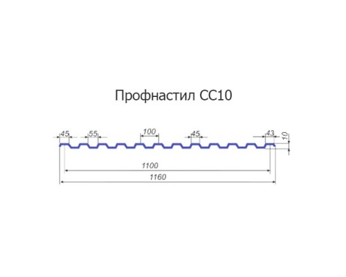 Профлист СС10-1160-0.5 RAL1014 Norman